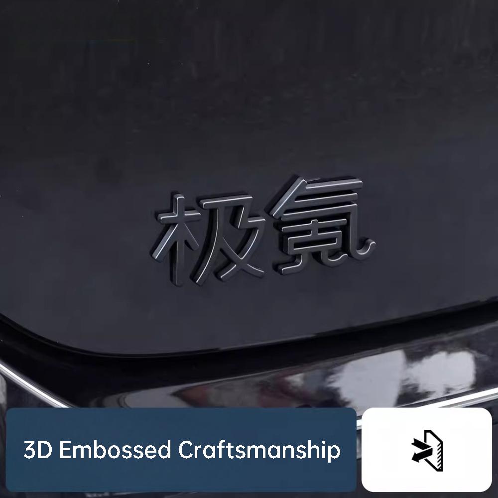 AAVY1 compatible compatible for Zeekr 9X Car Front Badge Blackened Emblem Rear Trunk Letter Emblem Decal Exterior Modification Accessories