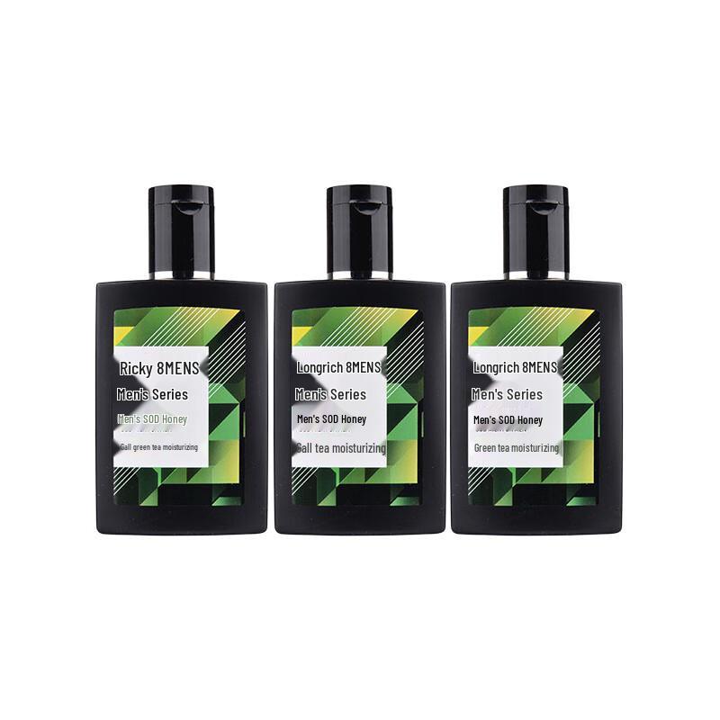 Longliqi Men s SOD Moisturizing Lotion, Green Tea, 3 x 90mL