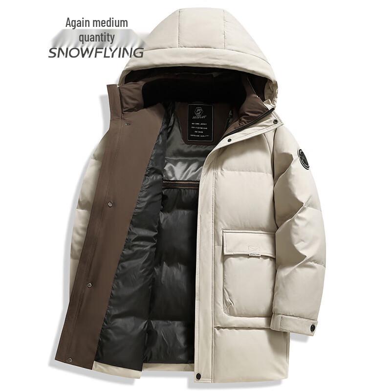 Xue Zhong Fei Men s Hooded Mid-Length 90% Down Jacket L 175/92A грязно-белый