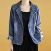 Spring and Autumn Plus Size Denim Jacket Women's Western Style Small Suit Loose All-match Casual Short Slim Suit Top