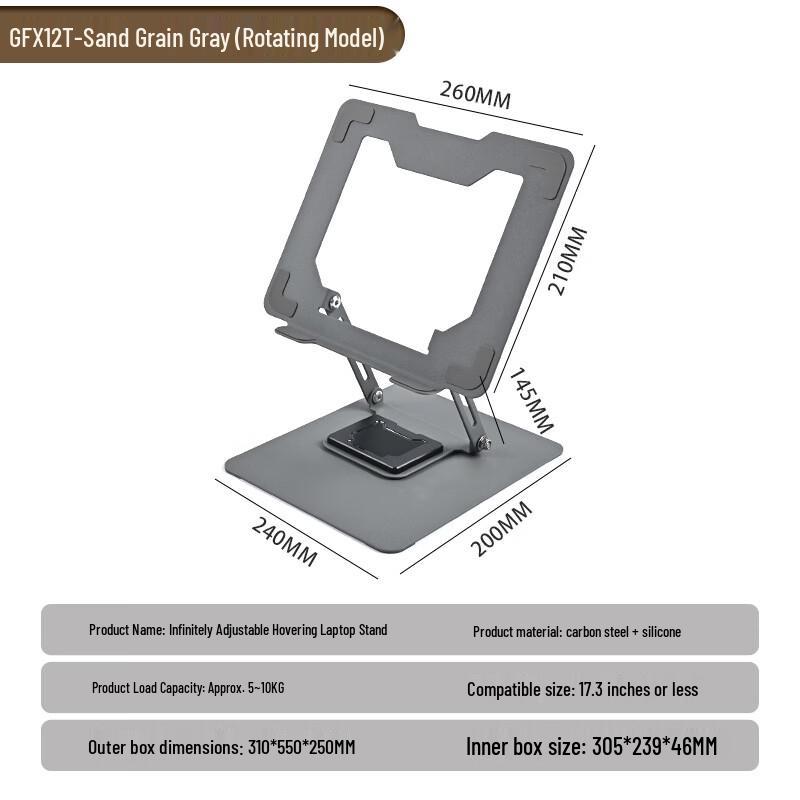 OLOEY Rotatable Ergonomic Laptop Stand