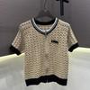 2026 Summer Hollow Zipper Knit Short-Sleeved Cardigan - Casual, Lightweight, Age-Reducing Versatile Top