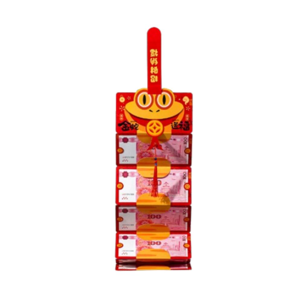 

Blessing 2025 New Year Red Envelope Chinese Style Lucky Money Pockets Children Gift Style 3