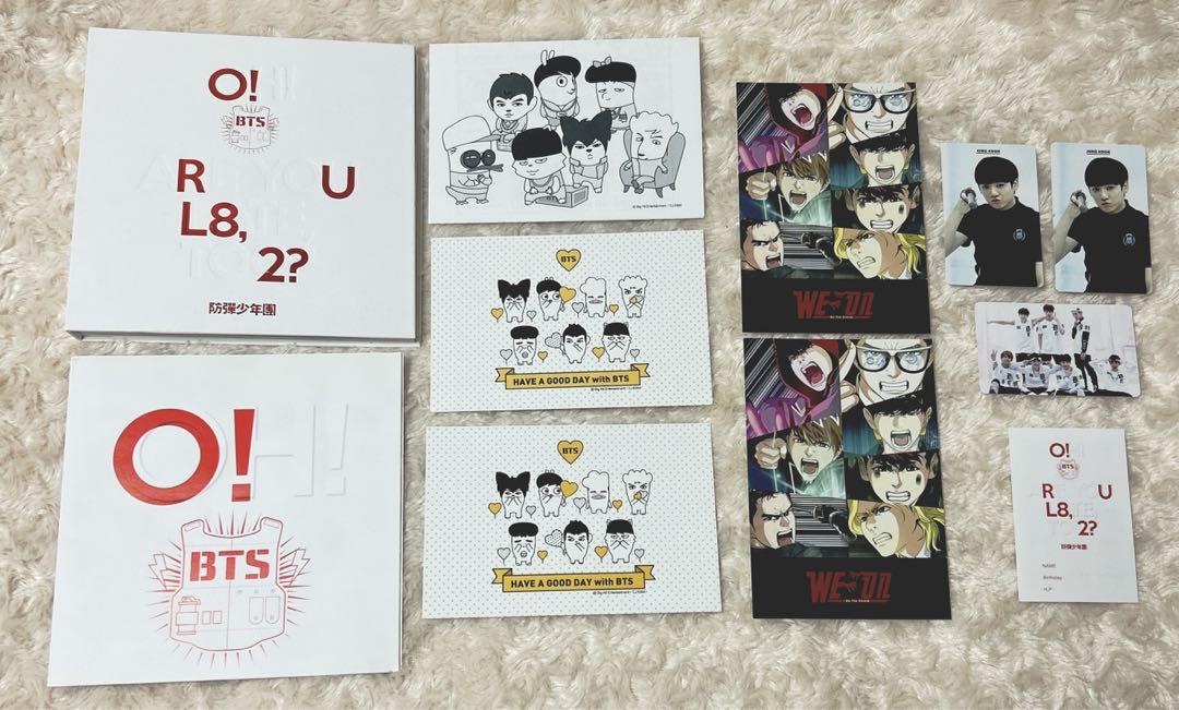 

[USED] BTS O!RUL8,2 Jungkook trading card