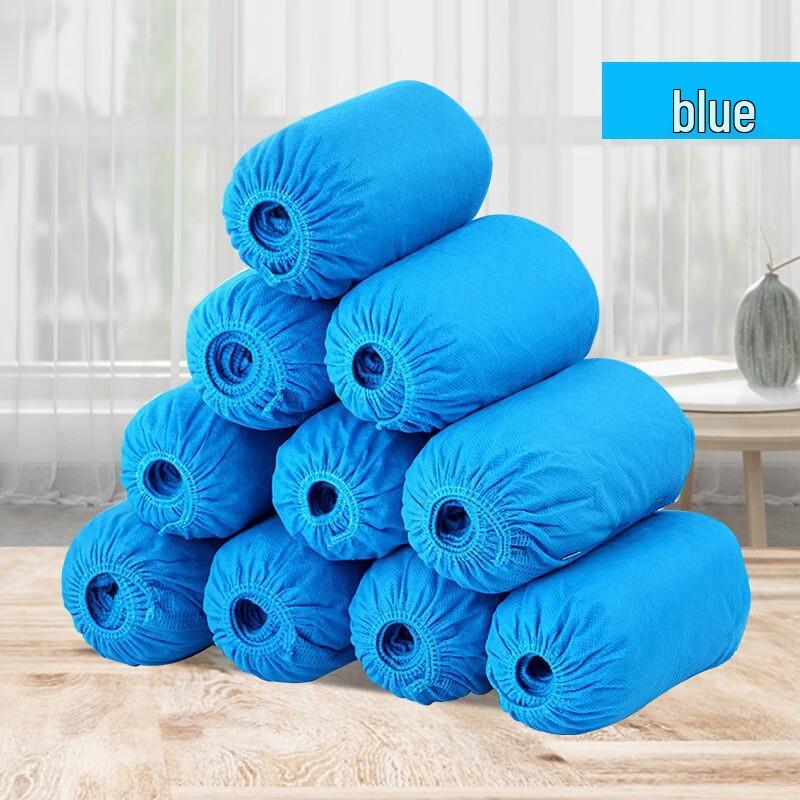 FKIV Disposable Non-Woven Shoe Covers