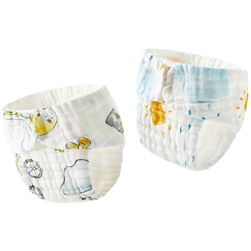 TONGTAI Baby Pure Cotton Gauze Washable Diapers