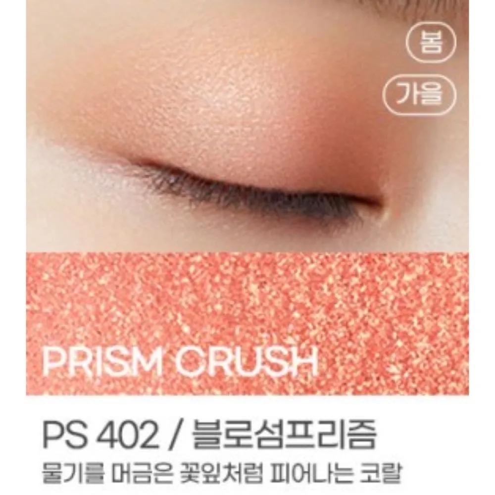Kate Eye Single Shadow Prism Crush PS402 Blossom