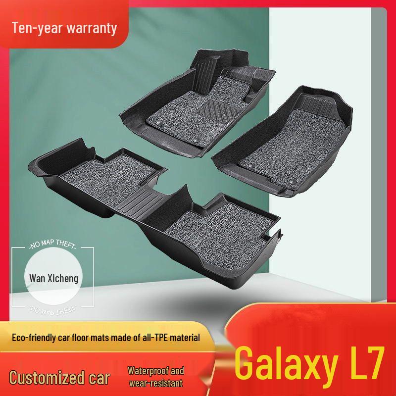 Galaxy L7 Wear-Resistant TPE Car Floor Mats: Anti-Slip Original Pedal Mats