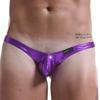 Men Sexy Underwear Bare Buttocks  Leather Underpants Pouch Thong G-String