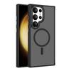 Samsung S25 Ultra Magsafe Frosted Magnetic Phone Case Skin-feel S24 Protective Cover
