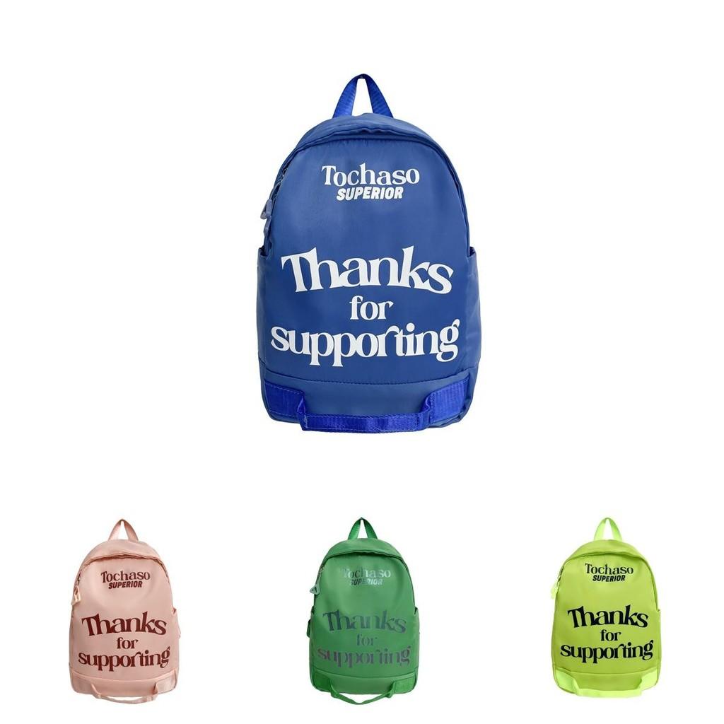 Stylish Large Capacity Korean Casual Color Block Children's Backpack For School Use