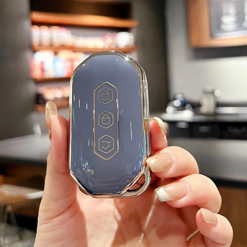 TPU Car Key Cover Smart Remote Control Fob Case Protector Keychain Auto Accessories For SGM Wuling Victory Midsize MVP 2022 2023