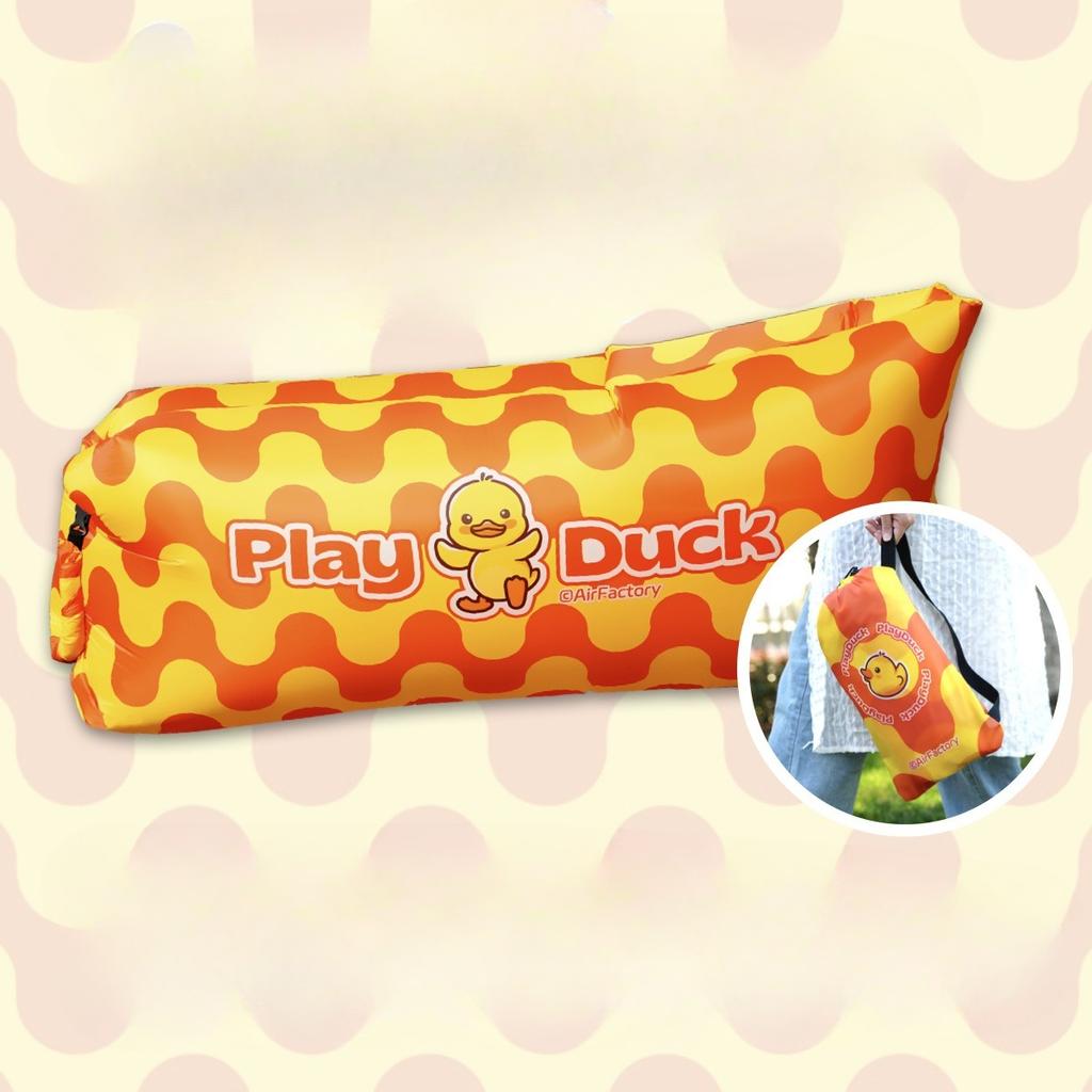 Portable inflatable sofa, inflatable bed for children, family fun and quality time