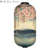 Japanese-style Cherry Blossoms Cloth Lantern Ukiyo-e Traditional Printed Lantern Izakaya Restaurant Cuisine Wedding Party Decor