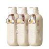 Asa Plant Amino Acid Bath & Hair Care Family Set