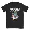 Men's Chicken Jockey Pixel 2025 Summer Fashion Casual Crewneck Comfortable Breathable Women's Top Printed Graphic T-shirt