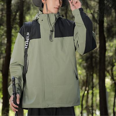 Outdoor Men's Hooded Sports Jacket with Color Blocking Waterproof and Windproof Jacket Mountaineering Jackets for Unisex