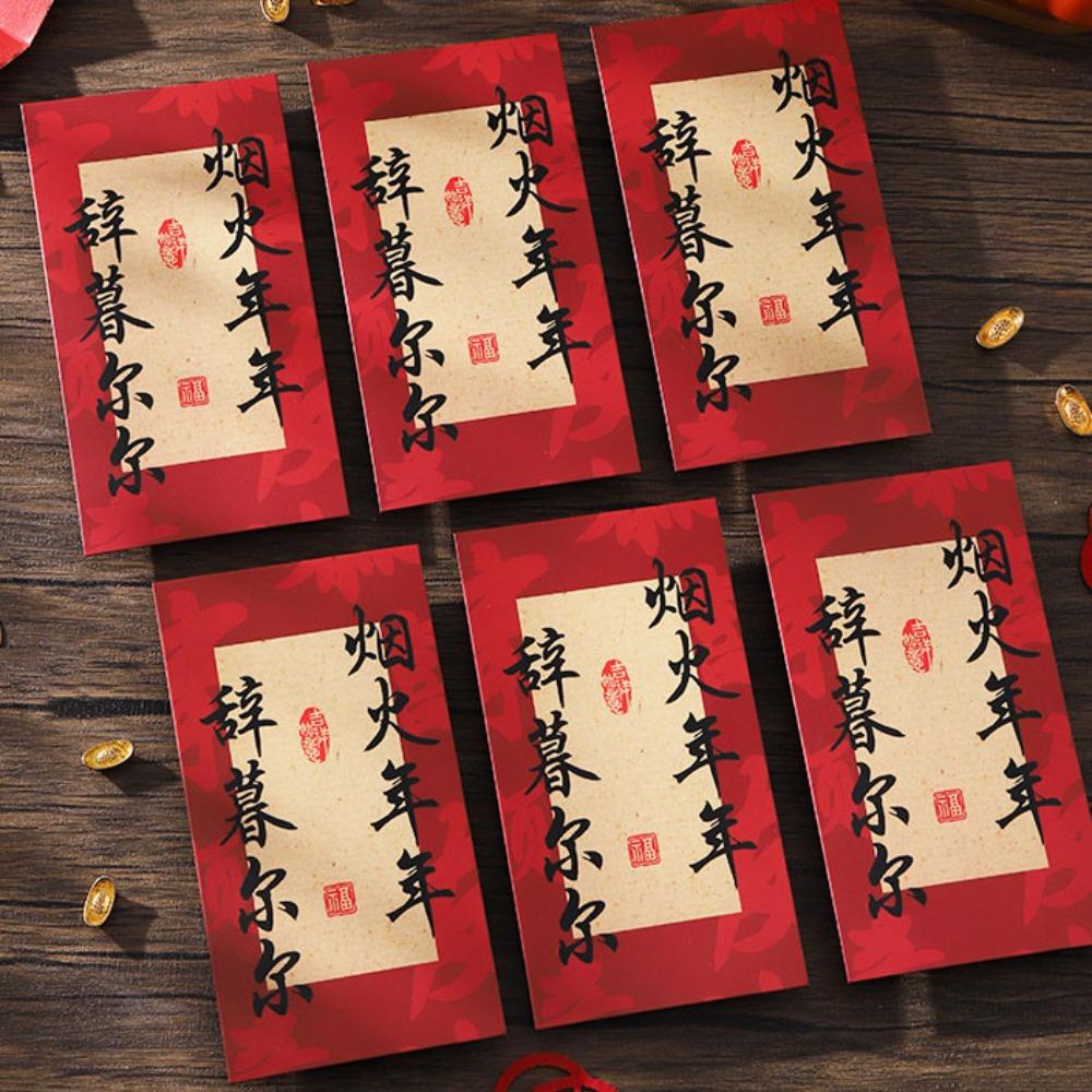 Rectangular Lucky Money Bag Solid Red Packet Chinese New Year Red Envelope  Kids