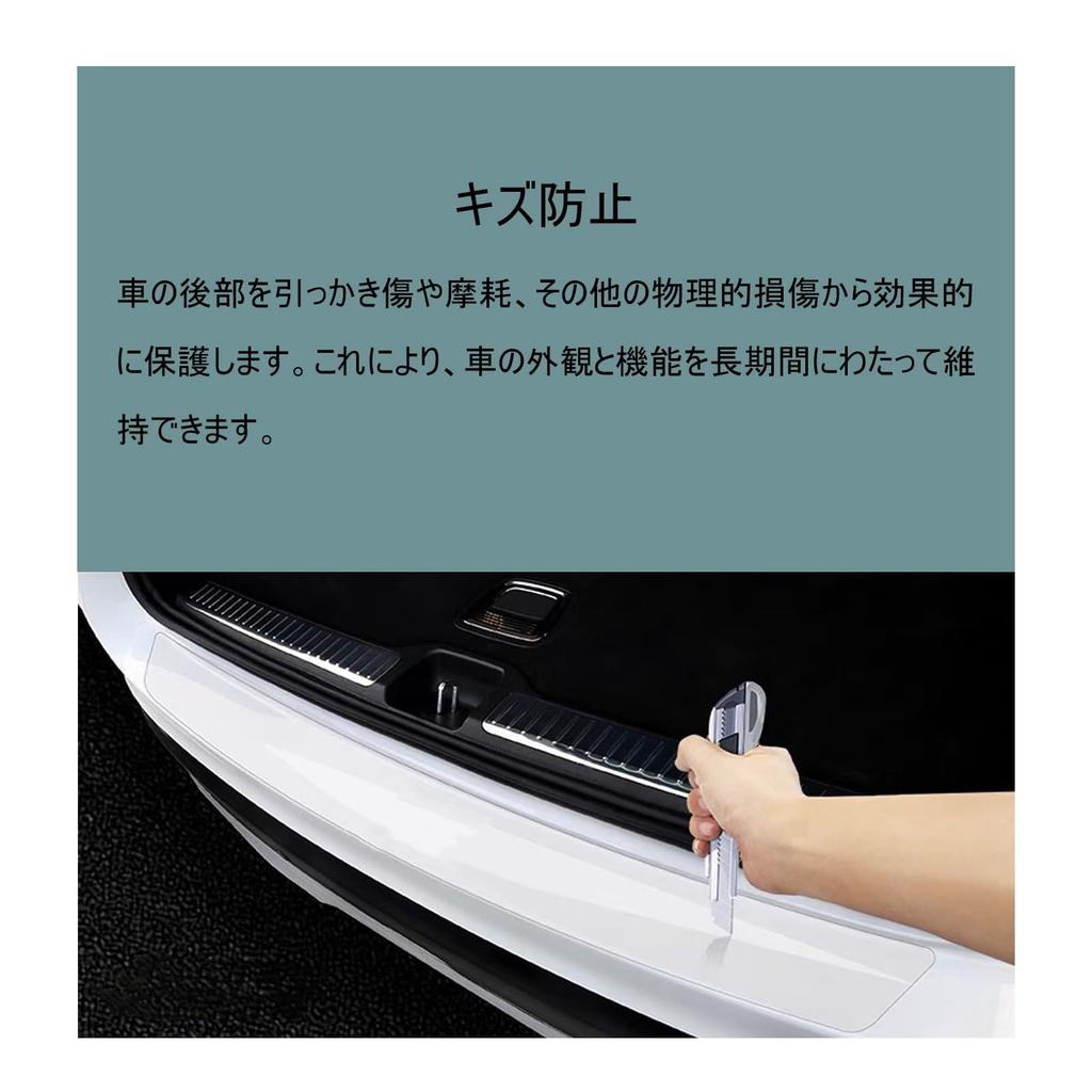 [Transparent No Logo] Car Rear Bumper Protector Mitsubishi New Outlander HPEV OUTLANDER_PHEV GN0W GN