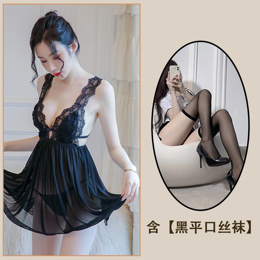 Sex Underwear Sexy Lace White Purple Nightdress Pure Lust Tulle Deep V Backless Temptation Suit