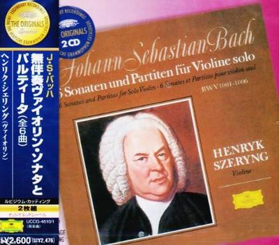 CD SCHELLING (HENRIK); BACH - Bach: Sonatas and Partitas for Unac UCCG4610 Japan ObiClassical Used