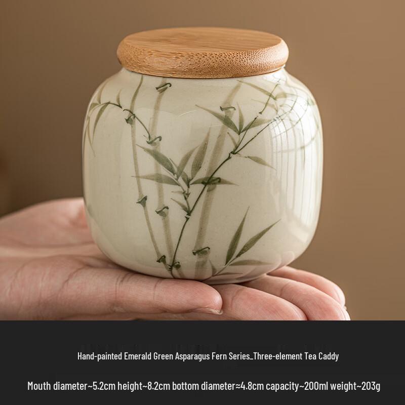 Bamboo Design Ceramic Tea Caddy