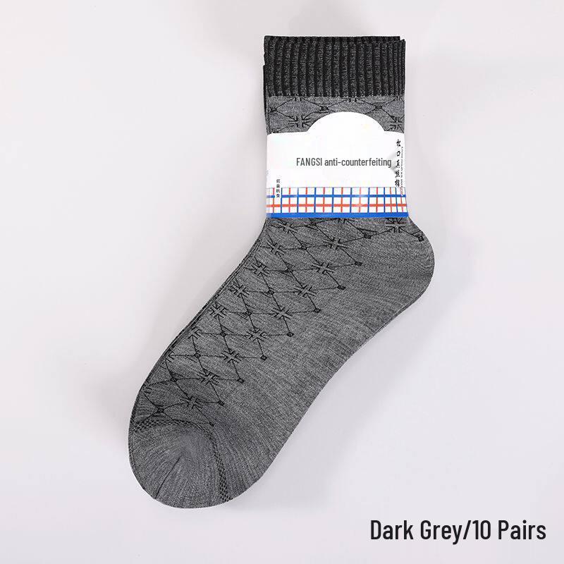 10 Paar Herren Strapazierfähige Laufmaschenfeste Seidenstrümpfe - Atmungsaktive Wadenlange Business-Socken