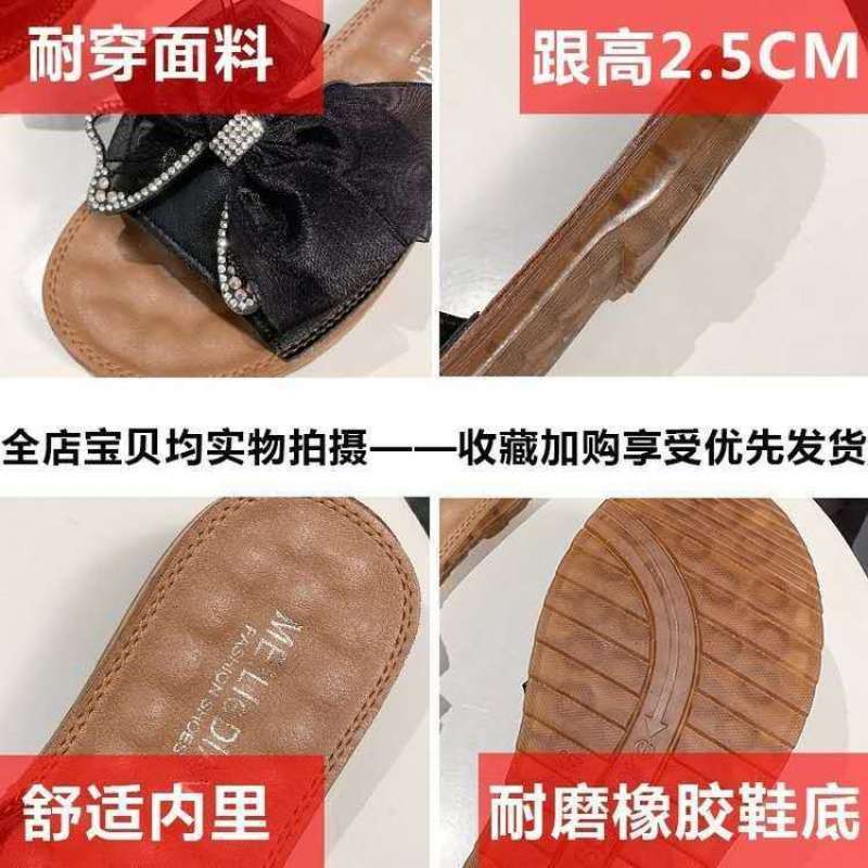 2025 New Korean Version of Versatile Soft-soled Slippers Women's Summer Bow Flat-bottomed Fashion Pregnant Women Wear Cool Slippers