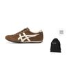 Machu Racer Casual Shoes Unisex Brown 1183C535-200