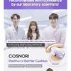 COSNORI - Panthenol Barrier Cushion - 4 Colors