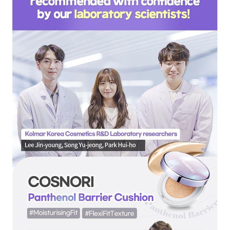 COSNORI - Panthenol Barrier Cushion - 4 Colors