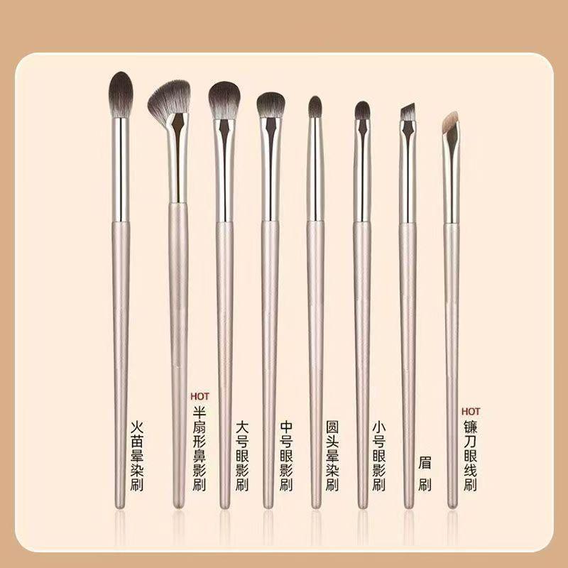 15-Piece Makeup Brush Set Loose Powder Brush Full Set Eyeshadow Brush Blush Beauty Tools Eyebrow Brush Blade Brush