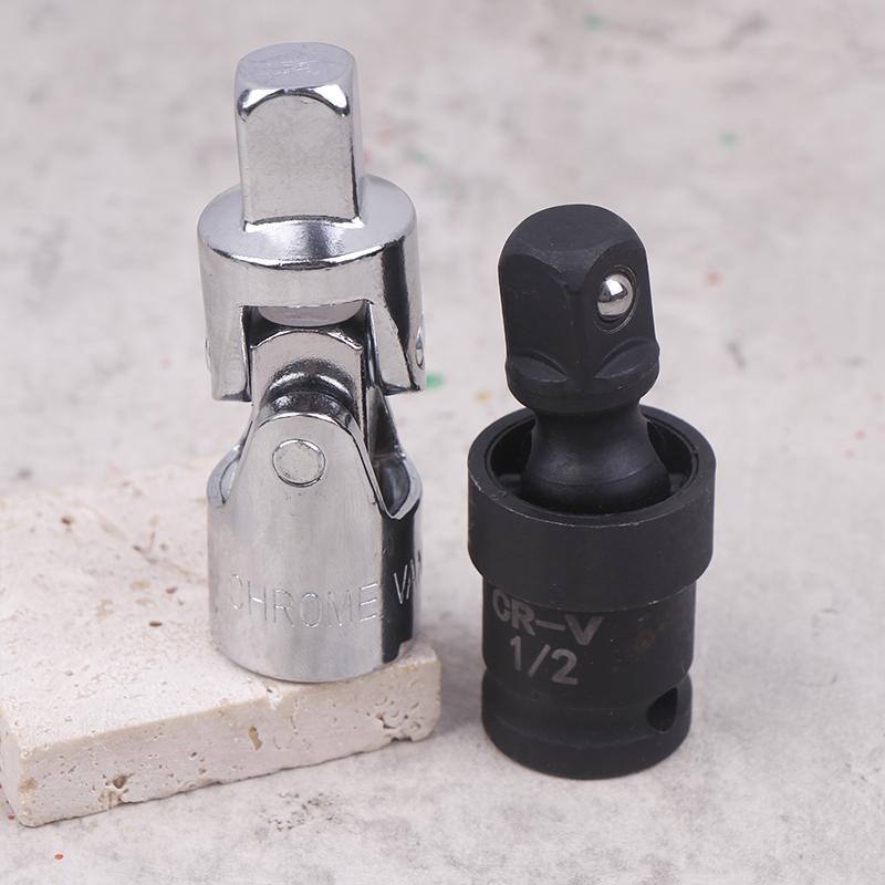 1/2 Air Cannon Pneumatic Universal Head 360 Degree Rotation Large Flying Universal Joint Joint