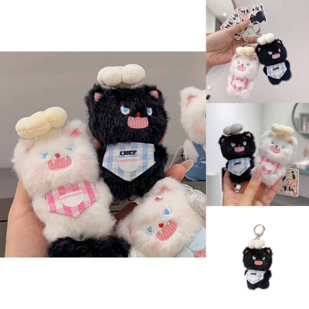 Fluffy Cat Keychain With Chef Costume Plush Toy For Anime Fans