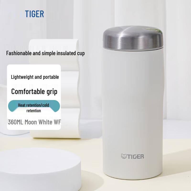 Tiger MJF-A036 360ML Insulated Mug