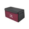 AION S Plus/MAX/RT/UT/LX/YV Trunk Storage Organizer Box