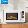 Midea Forno Micro-ondas Inverter com Grill de 23L Plugue CN (adaptador incluso)