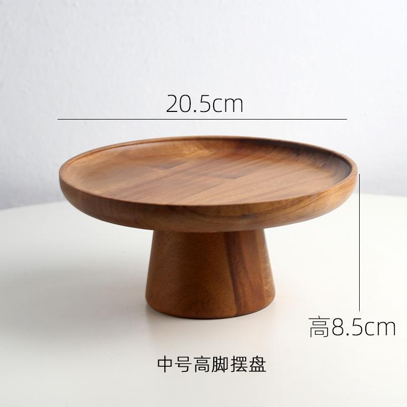 Solid Wood High Footed Dessert Plate Display Stand Cake Stand Bread Plates Dim Sum Dish Sushi Plate Fruit Plates Snack Bowl Tray