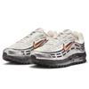 Air Max TL Team Gold 2.5 Phantom/Metallic Silver/Dark Red/Metallic IM6647-030 27.0cm