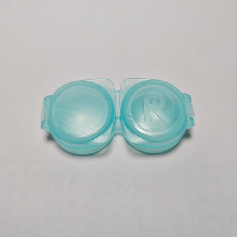 Xuan Yong Tragbare Mini-Kontaktlinsen-Begleitbox