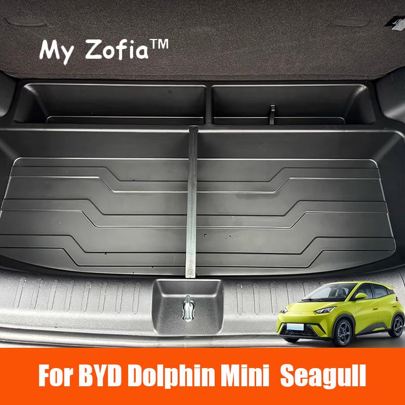 For BYD Dolphin Mini Seagull 2024 2025 2026 TPE Car Rear Trunk Bottom Storage Box Organizer Cargo Filling Expand BOX Accessories