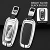 Anti-drop Zinc Alloy Car Key Case for Geely Starway L Bin Yue Haotao Bo Yue Starre & Yinglong TX4 Models