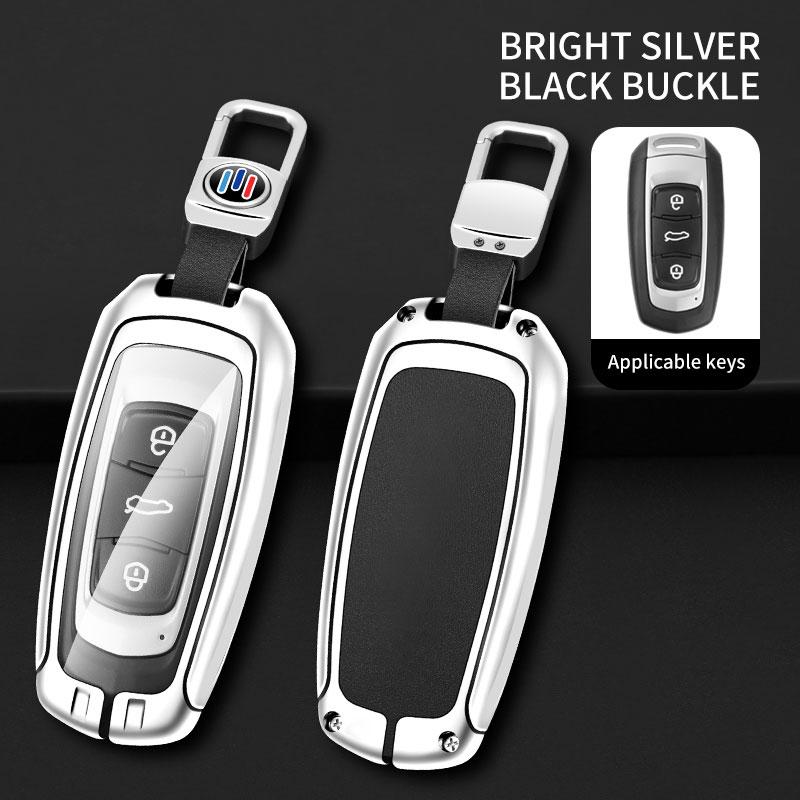 Anti-drop Zinc Alloy Car Key Case for Geely Starway L Bin Yue Haotao Bo Yue Starre & Yinglong TX4 Models