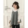 Girls' Reversible Doll Collar Top, Plaid Skirt & Jeans Set