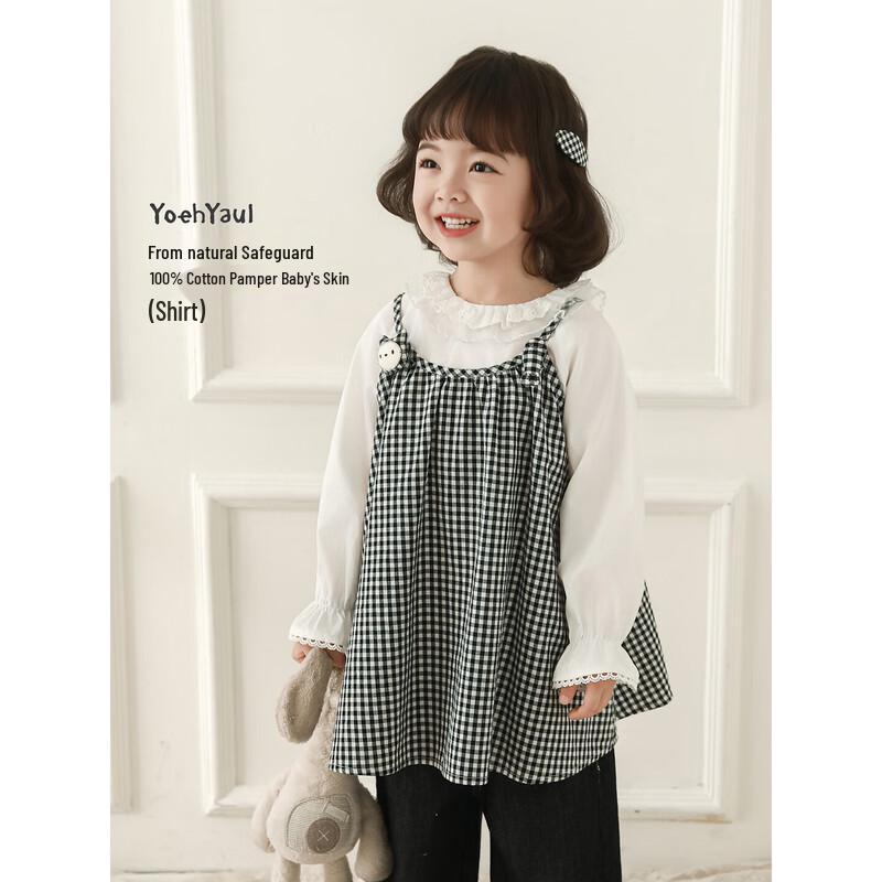 Girls' Reversible Doll Collar Top, Plaid Skirt & Jeans Set