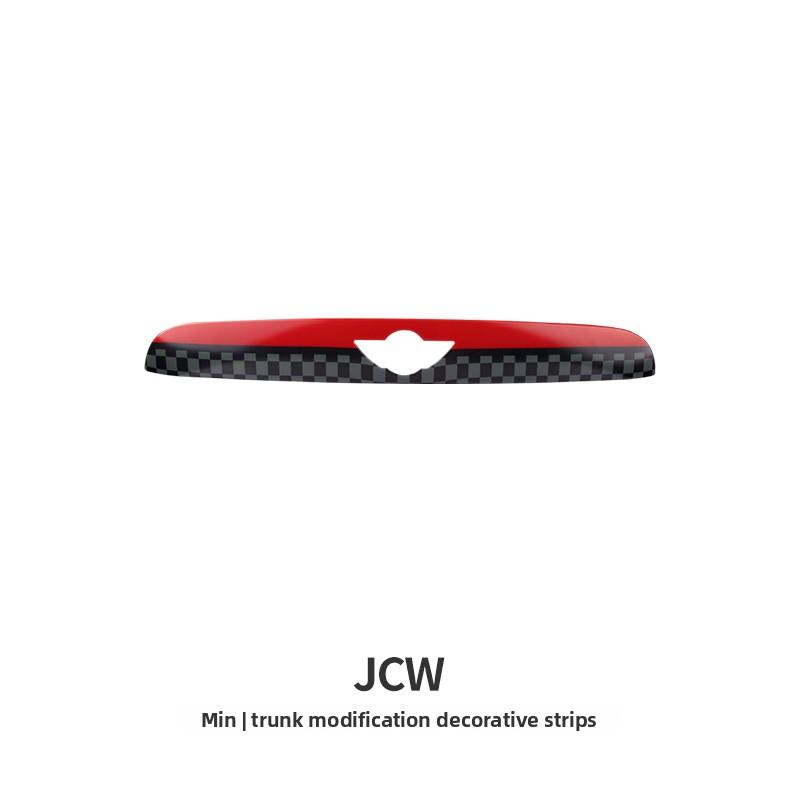 Suitable for mini MINI COOPER F55 F56F60 trunk decorative strip modified trunk handle protective case