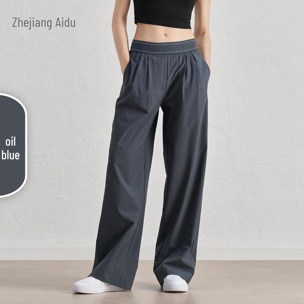 Women's High Waist Wide Leg Yoga Pants – Casual Woven Sports Trousers with Slimming Design