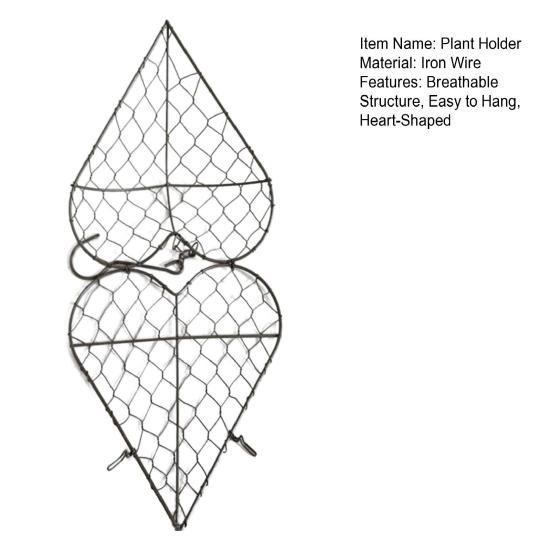 Hanging Plant Holder Heart Shape Iron Wire Succulents Holder Plant Hanger Wreath Frame Plant Grow Basket for Succulents Air Plants