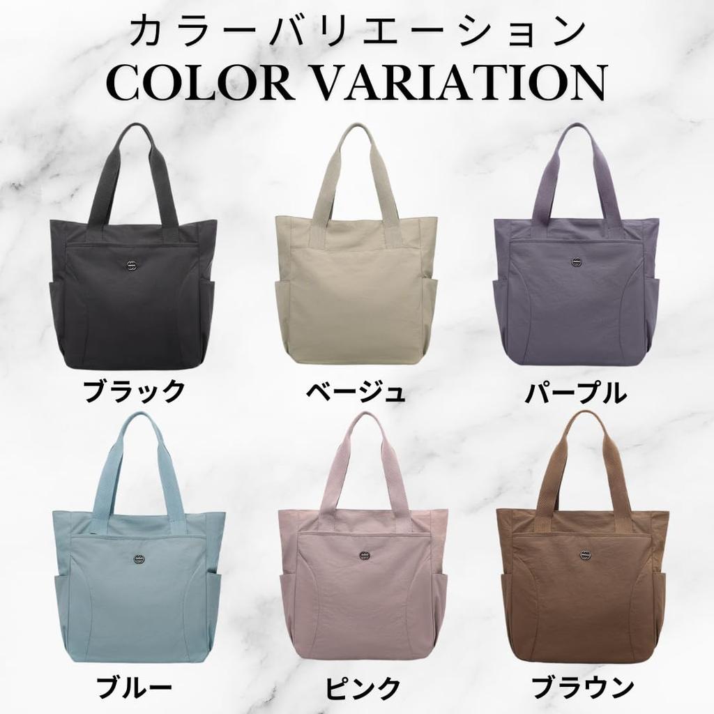 Auty IZUMIYA Damen-Leichtgewicht-Tragetasche, wasserabweisend, großes Fassungsvermögen, A4-Format, Nylon-Design, perfekt für Pendeln, Schule oder Beruf,