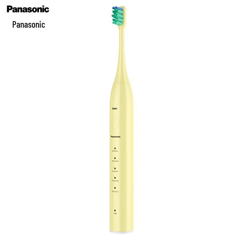 

Panasonic EW-DC01 Sonic Electric Toothbrush